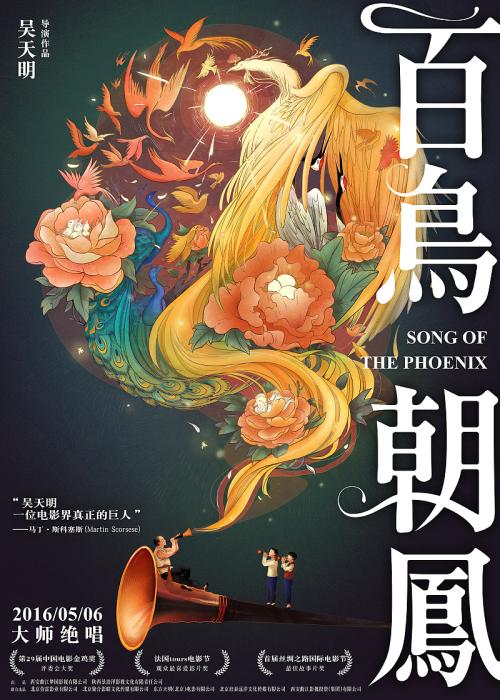 尼皮辛大学文凭毕业证怎么买到